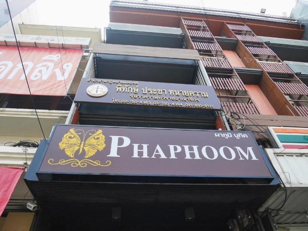 Phaphoom Boutique Residence Bangkok Exterior foto